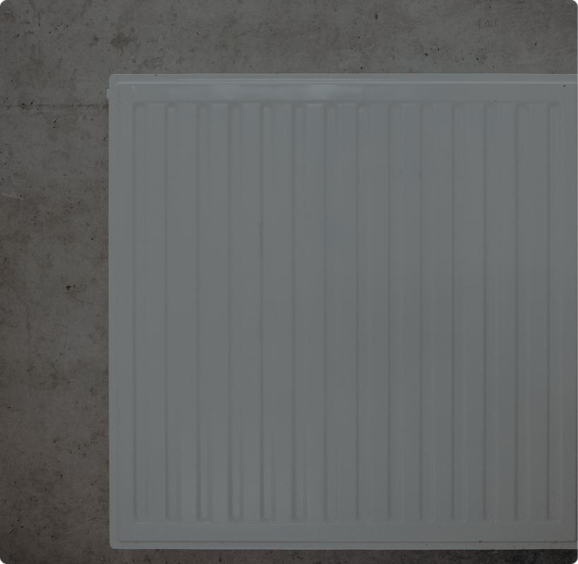 Radiátoros fűtés illusztrációja